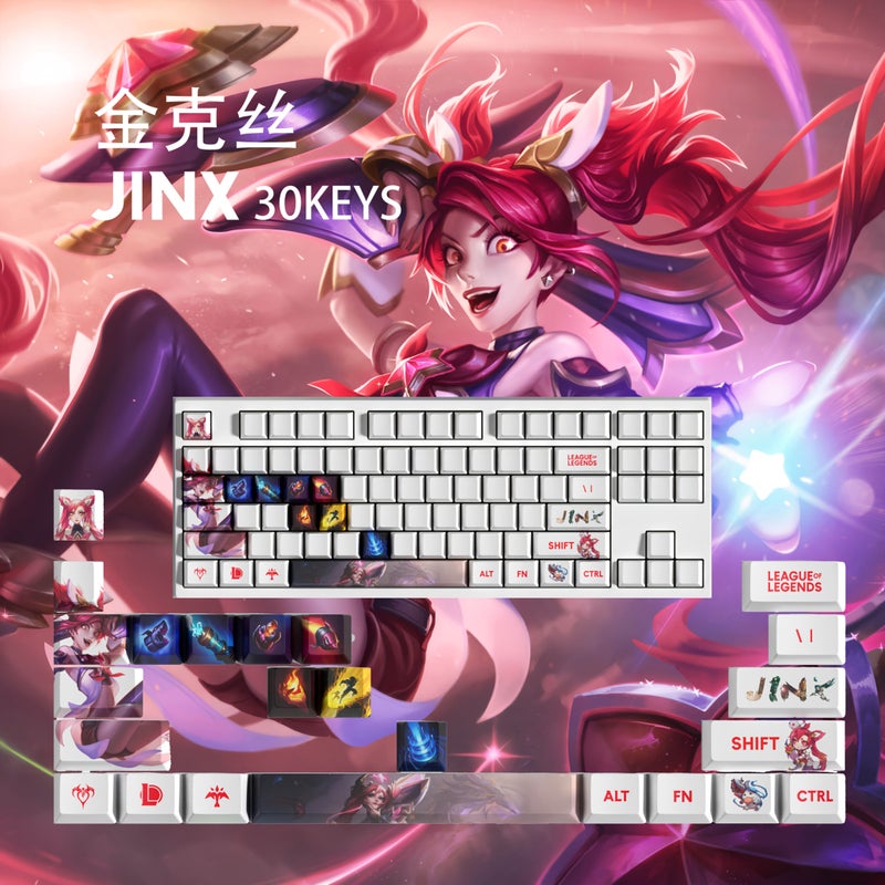 مجموعة أزرار مفاتيح لعبة Jinx المكونة من 29 مفتاحًا بتصميم جانبي OEM للوحات المفاتيح الميكانيكية - Image 1