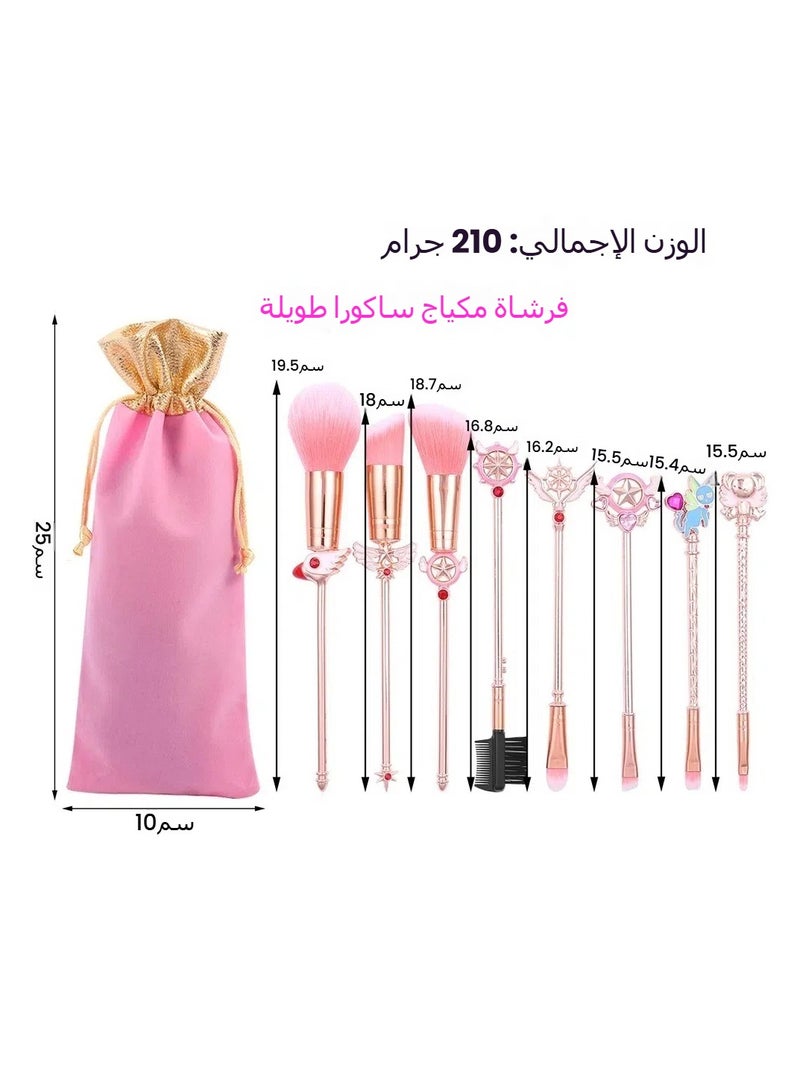 general Makeup Brush Set, Anime Variety Sakura Makeup Brush Set Series, Stitch Items for Girls Women - 8 Pieces Pink Set - Image 4