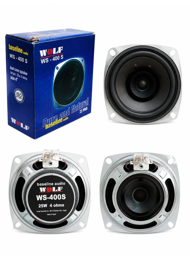 فرده سماعة WOLF WS-400S – 4 بوصة | 25 وات | 4 أوم