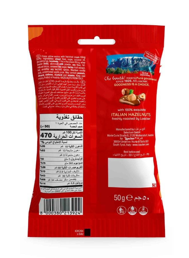 Loacker Wrappy Crispy Wafers With Hazelnut Cream 50g - Image 2