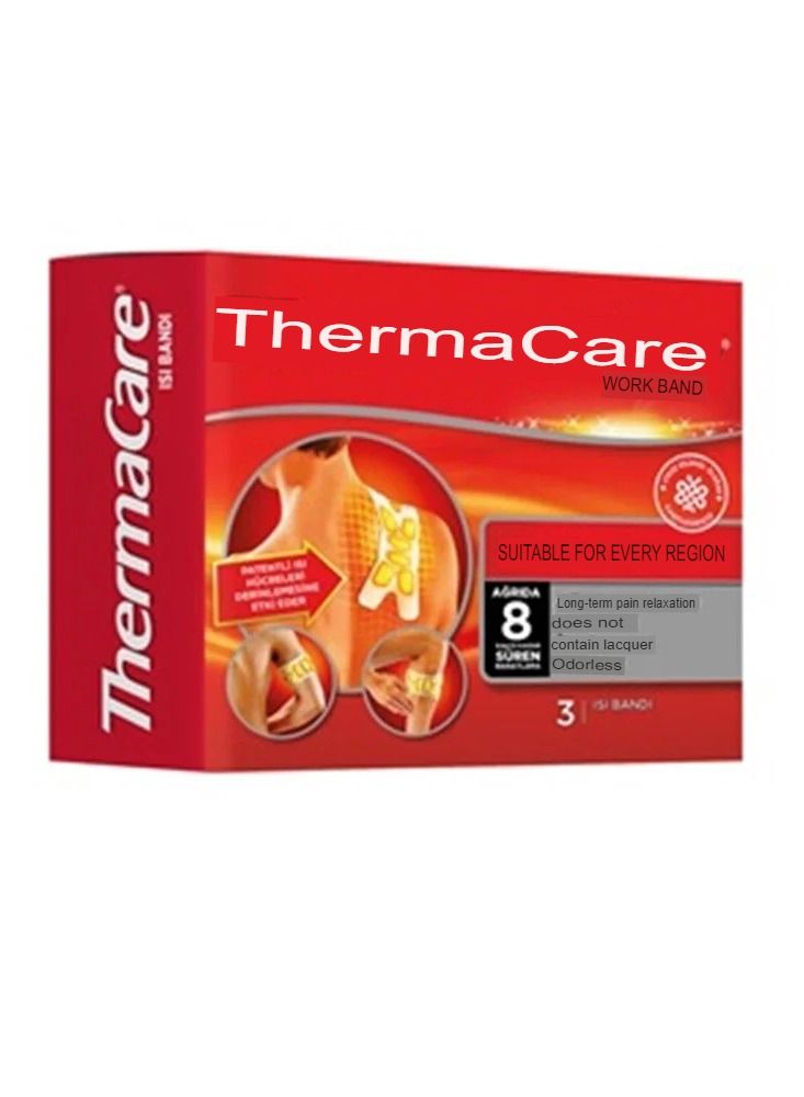 Thermacare Whole Zone Heat Tape THR2623