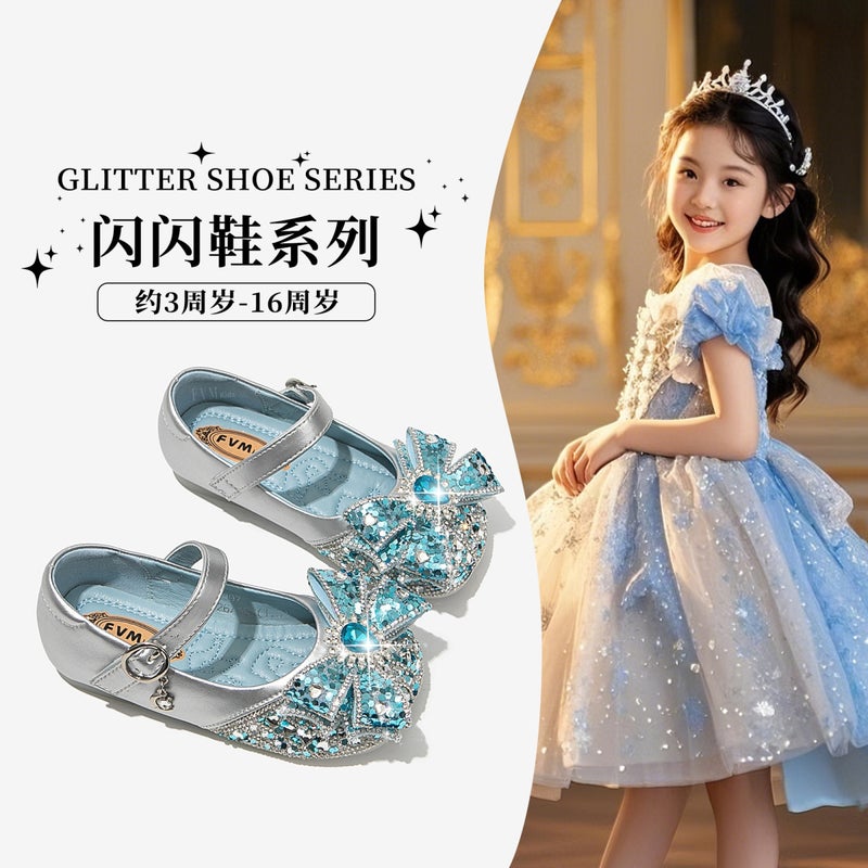Girls'' Shoes Children''s Princess Crystal Shoes 2026 Spring and Summer New Elsa Small Leather Shoes Baby Elsa Princess Blue - Image 2