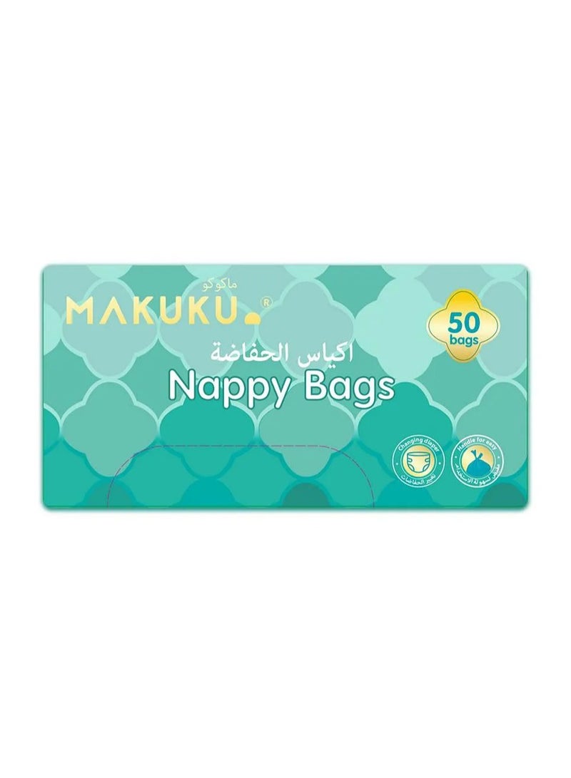 Makuku حقائب حفاضات ماكوكو، حقائب حفاضات قابلة للتخلص، برائحة خفيفة، مقابض سهلة الربط، تقضي على الروائح، 0 شهور فما فوق، عبوة من 50 - أخضر - Image 1