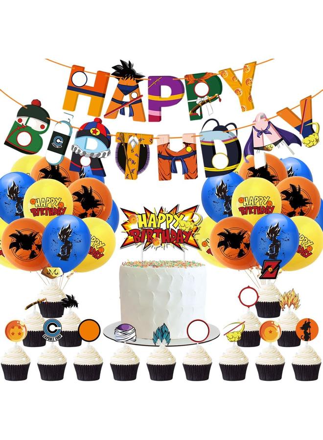 Bluejw Birthday Party Supplies Set ,Includes Happy Banner - Cake&Cupcake Toppers - 24 Latex Balloons for Kids Theme Birthday Party Decoration - Image 1