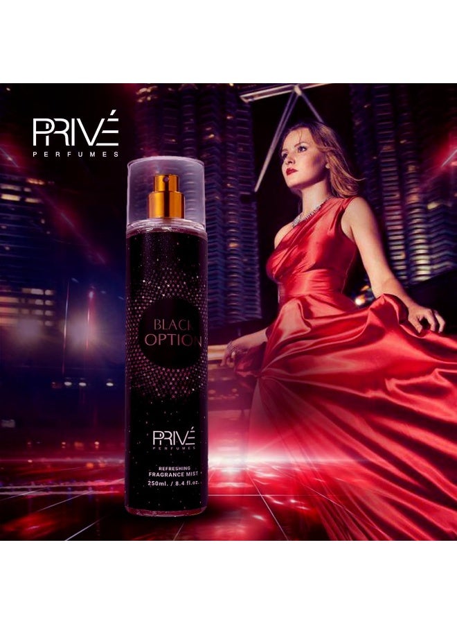 برايف معطر الجسم بلاك اوبشن للنساء 250 مل - Image 2