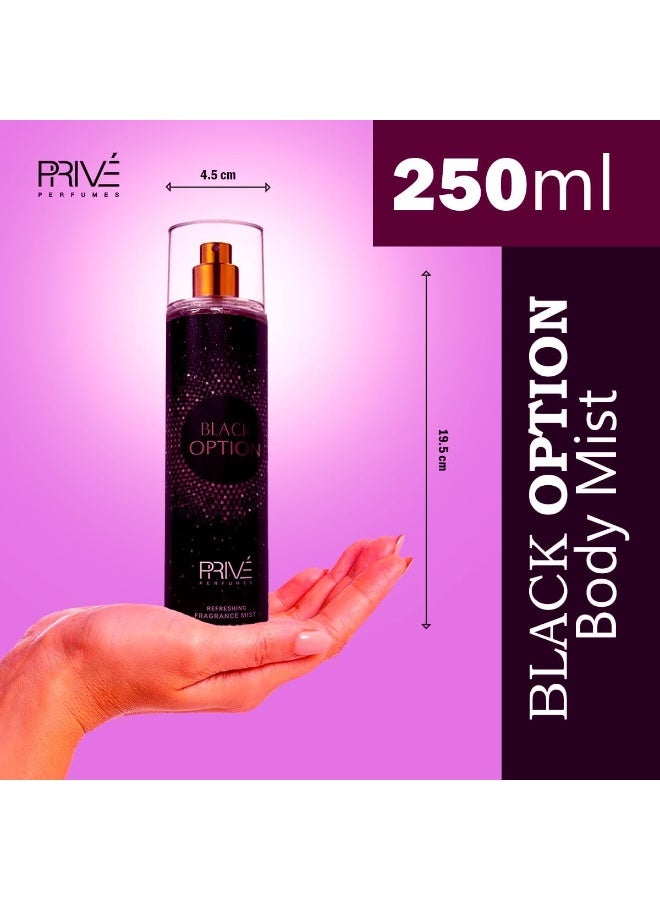 برايف معطر الجسم بلاك اوبشن للنساء 250 مل - Image 4