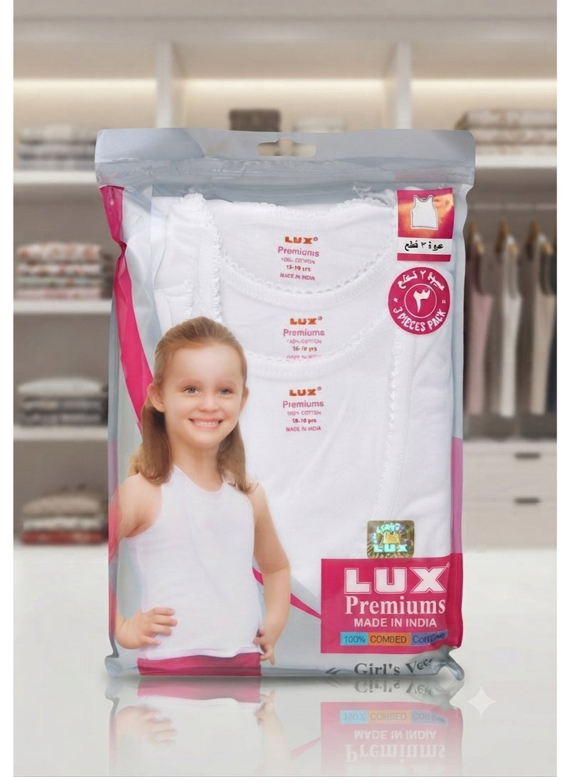 LUX Premium Girl Vest 1-2 years Rib 3pc Pack