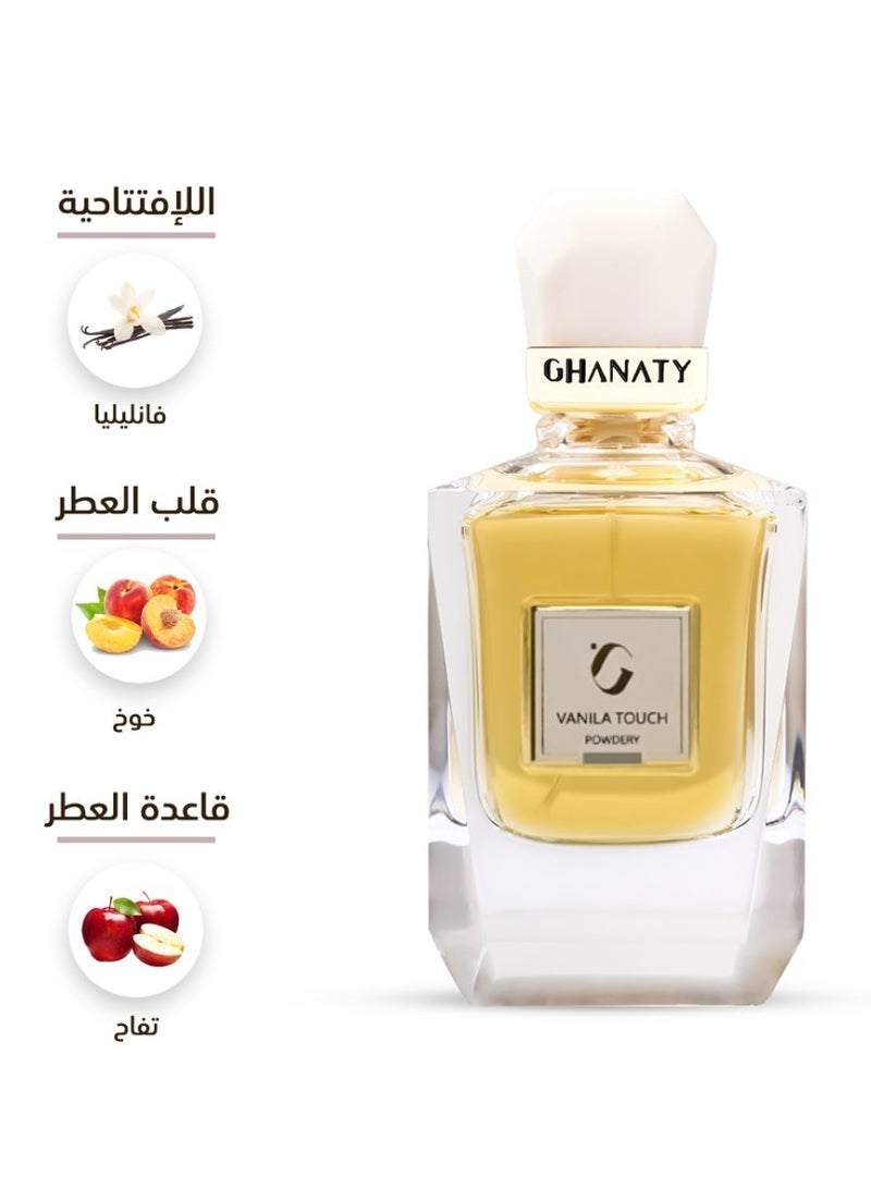 غناتي عطر غناتي فانيليا تتش 80مل - Image 3