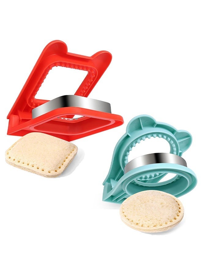 2PCS Sandwich Maker, Sandwich Cutters for Kids Lunch, Crustless Breakfast Sandwich Cutter and Sealer Set Great for Children Boys Girls Lunchbox and Bento Box, Circle Square - Image 1