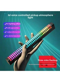 3Dapp Bluetooth Pickup Light Smart Voice Control RGB Pickup Light LED Light Desktop Car Music Atmosphere Rhythm Light-Light Source Power:usb Plug-in Model-Light Color:32 Lamp Bead APP ]