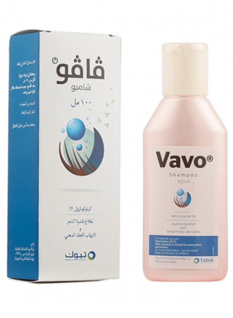 فافو شامبو كيتوكونازول 2% ضد القشرة والالتهابات لجميع انواع الشعر 100 مل الاصلي