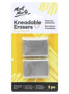 Mont Marte Mont Marte Kneadable Erasers 2 pc 