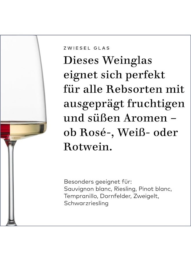 Zwiesel Glas 122427 كأس نبيذ فيفيد سينسز 535 مل - Image 2