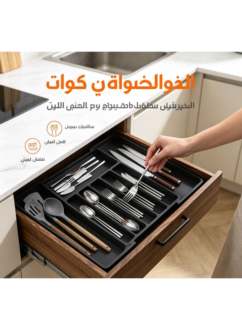 منظم أدوات مائدة بلاستيك قابل للتعديل عرضياً، بديل صواني الخيزران المتعفنة، منظم درج مطبخ متعدد الاستخدامات للمطابخ الصغيرة والكبيرة - Image 4