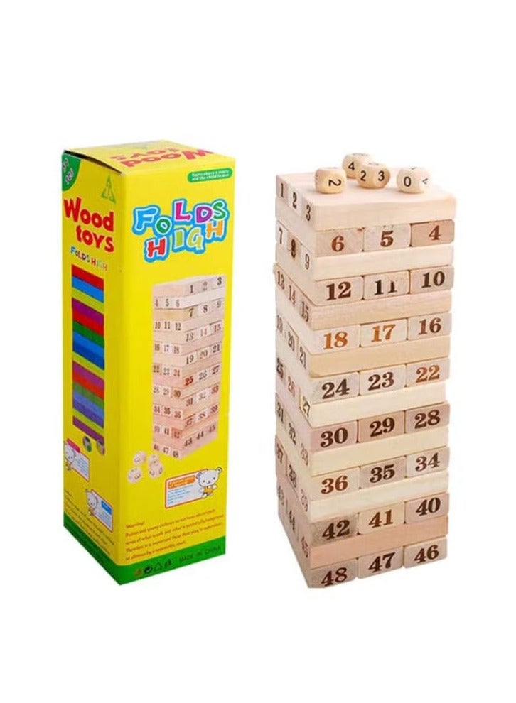 مجموعة ألعاب خشبية مبتكرة قابلة للطي للأطفال مكونة من 48 قطعة من خشب الزان - Image 1