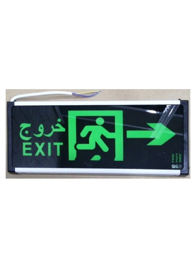 exit sign towards the right side
