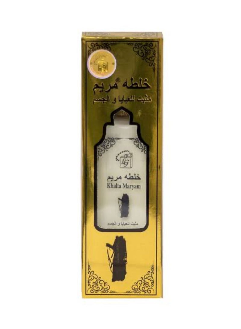 Khalta Maryam Khalta Maryam Flavor Mandarin & Apple Body Spray - 100ml 