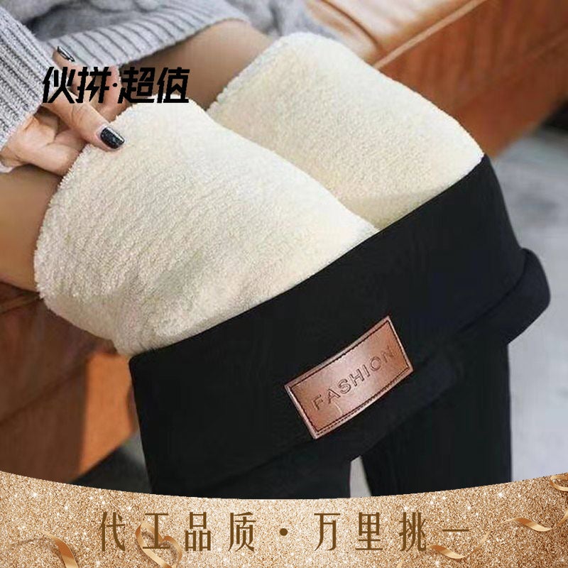 Lamb velvet leggings 2020 autumn and winter outer wear plus velvet thickening mother warm feet casual pants large size pencil pants Plush Black-Little Logo M - Image 2