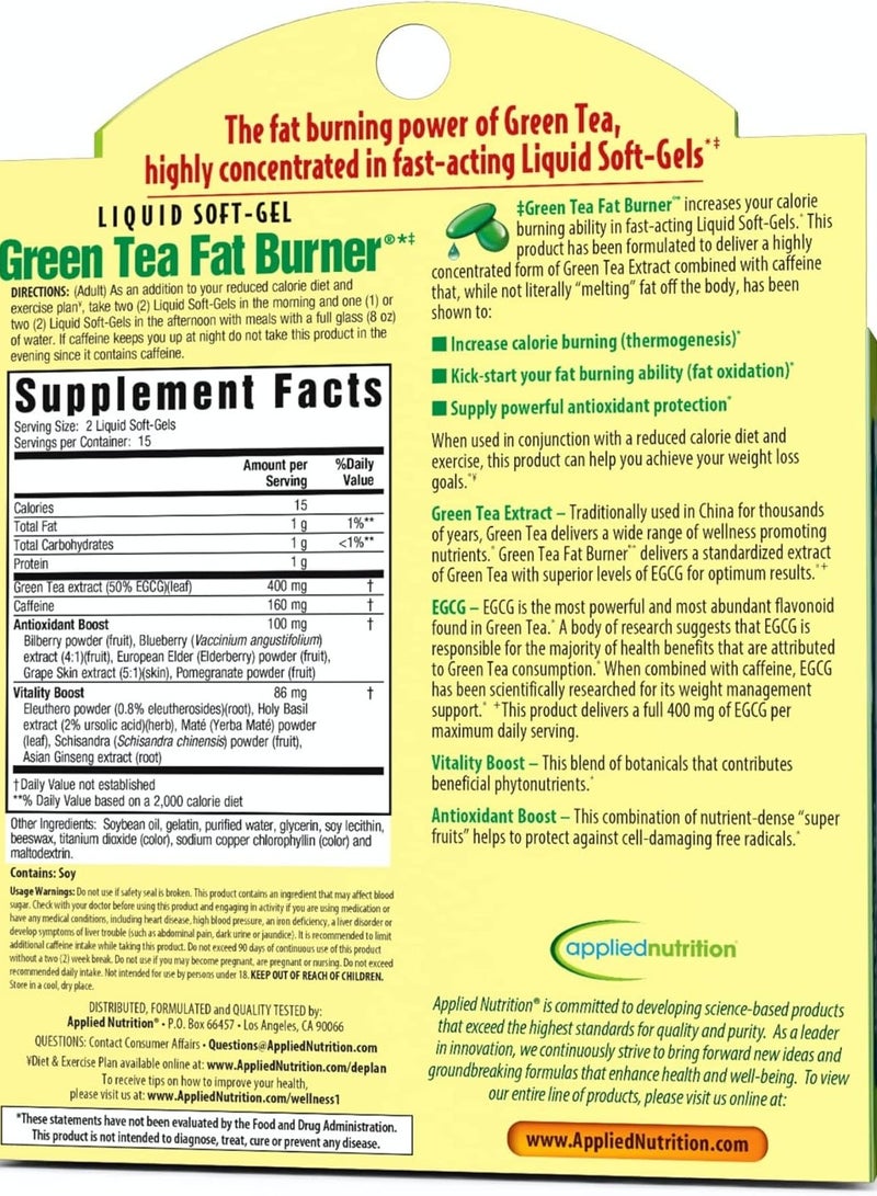 appliednutrition Liquid Soft-Gel Green Tea Fat Burner 30 capsules  - Image 2