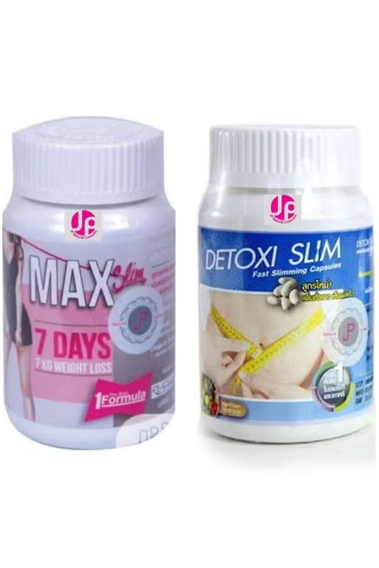 جي بي كبسولات ديتوكسي سليم ٣٠ كبسولة وكبسولات ماكس سليم للتخسيس ٧ أيام ٣٠ كبسولة