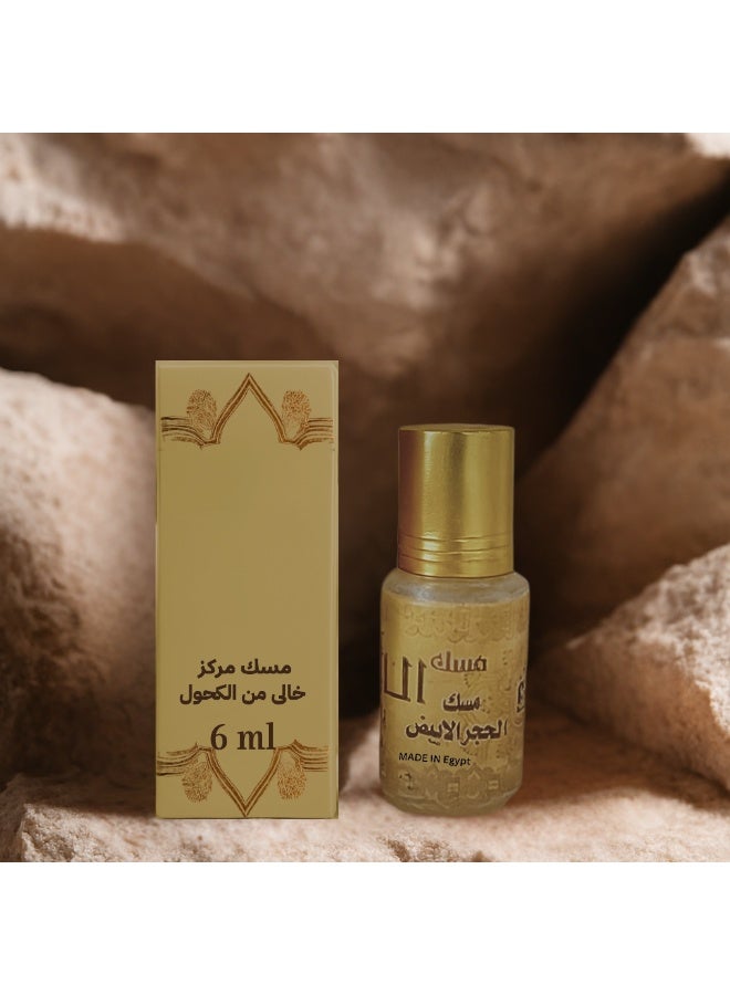 مسك مركز  - تركيبة قوية تدوم طويلًا - مناسب للملابس والمفروشات - صناعة مصرية - Image 2