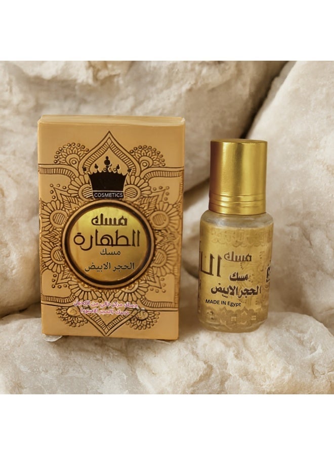 مسك مركز  - تركيبة قوية تدوم طويلًا - مناسب للملابس والمفروشات - صناعة مصرية - Image 1