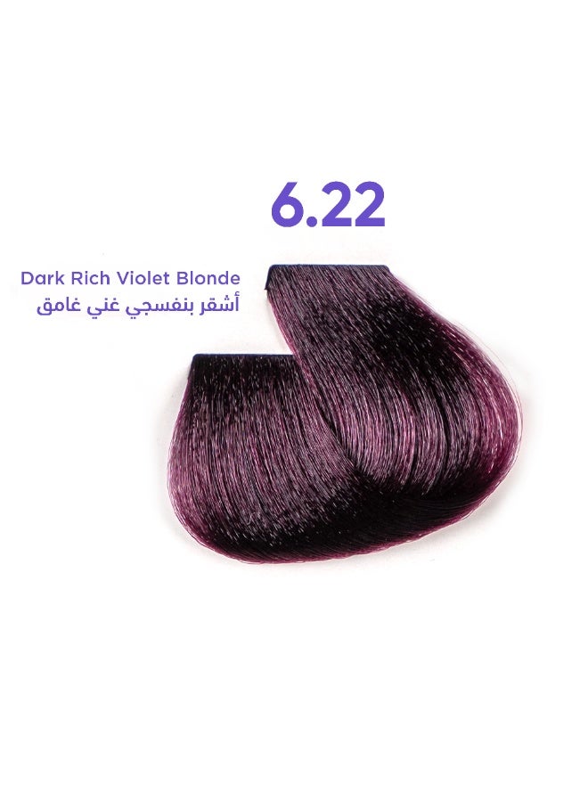 1B Hair Color Cream #6.22 Dark Rich Violet Blonde – Permanent Cool-Toned Blonde Hair Dye with Tress Tones Tyrosine Complex | 100ml | Intense Violet Pigment | Long-Lasting Reflective Color for Dark Blonde Hair - Image 1