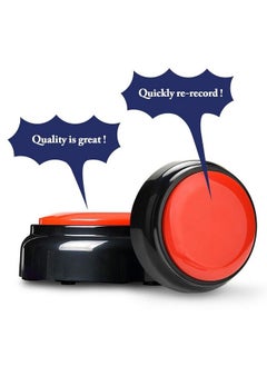 Neutral Recordable Button Record Talking Button Dog Buttons For Communication Talking Buttons For Dogs 30 Second Recording Buttons Sound Effect Button Game Buzzer (Red)  - Image 4