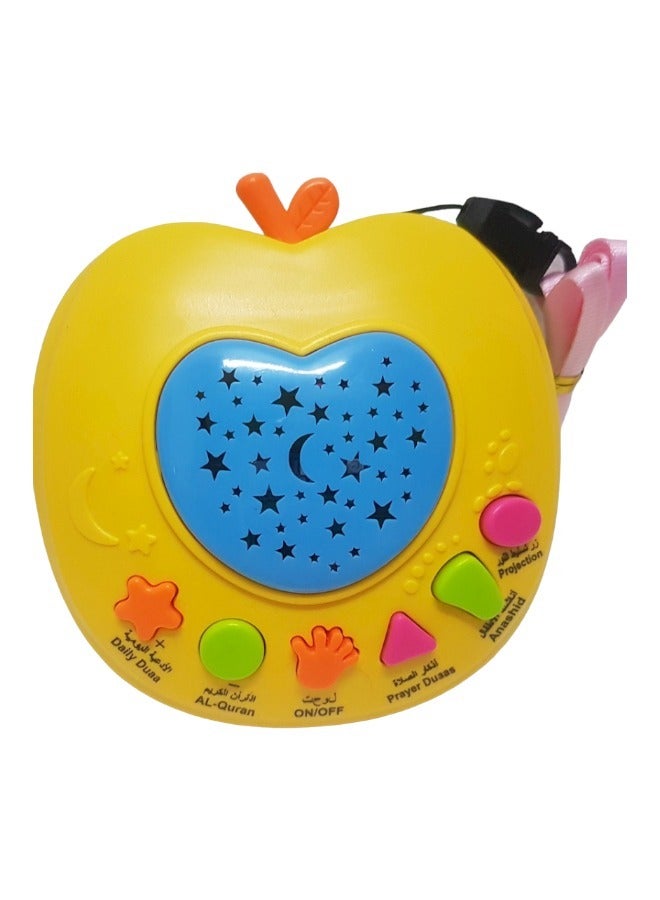 Electronic Learning  Quran And Duas Apple Shape For Kids  - Image 1