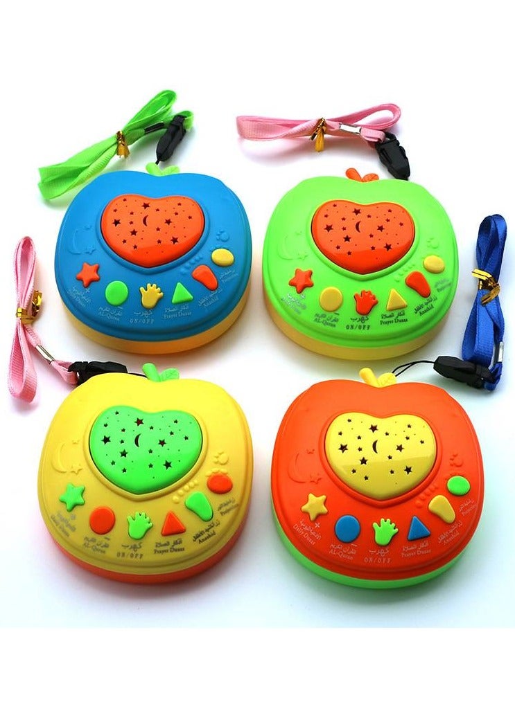 Electronic Learning  Quran And Duas Apple Shape For Kids  - Image 4