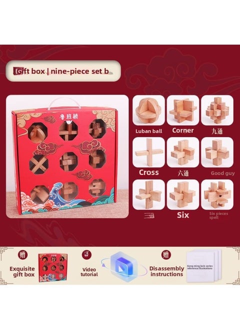 Luban Lock Kongming Lock Full Set Of Wooden Mortise And Tenon Building Blocks Toys For Children And Primary School Students 6-12 Years Old Intellectual Development Gift-Color:Gift Box-nine-piece Set Type B-beech Luban Lock/kongming Lock