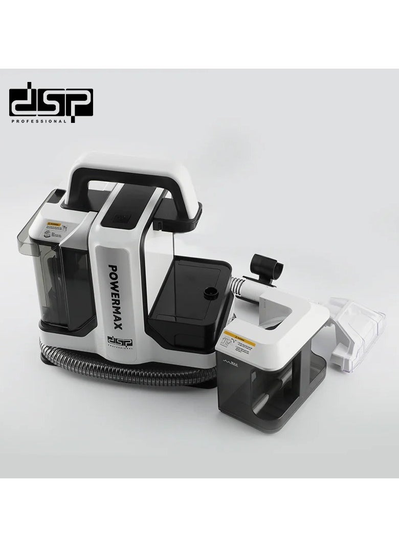 دي اس بي DSP PROFESSIONAL 450W SPOT CLEANER KD2041  - Image 1