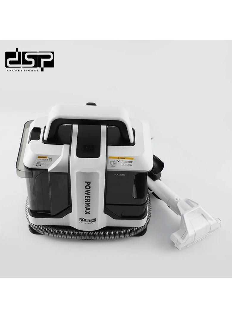 دي اس بي DSP PROFESSIONAL 450W SPOT CLEANER KD2041  - Image 2