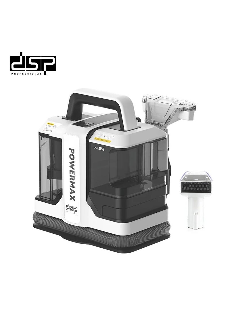 دي اس بي DSP PROFESSIONAL 450W SPOT CLEANER KD2041  - Image 3