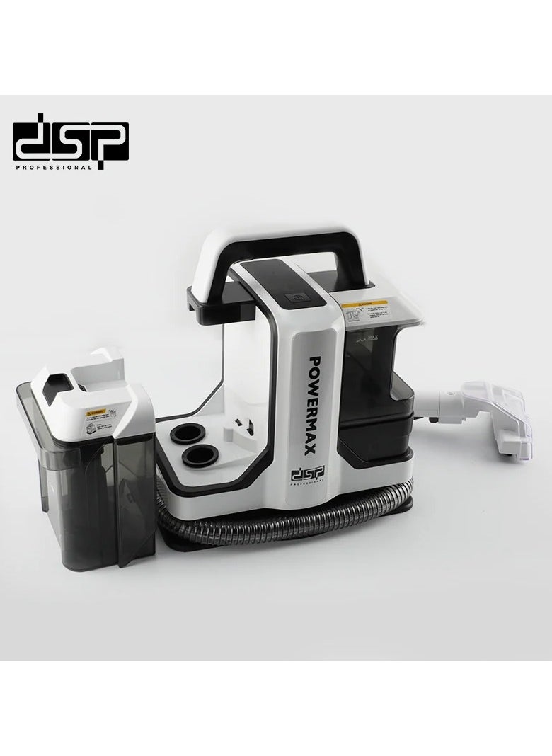 دي اس بي DSP PROFESSIONAL 450W SPOT CLEANER KD2041  - Image 4