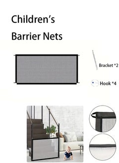 Portable Baby Safety Barrier Net, Suitable for Children and Pets, Retractable Home Staircase, Door Frame Safety Net