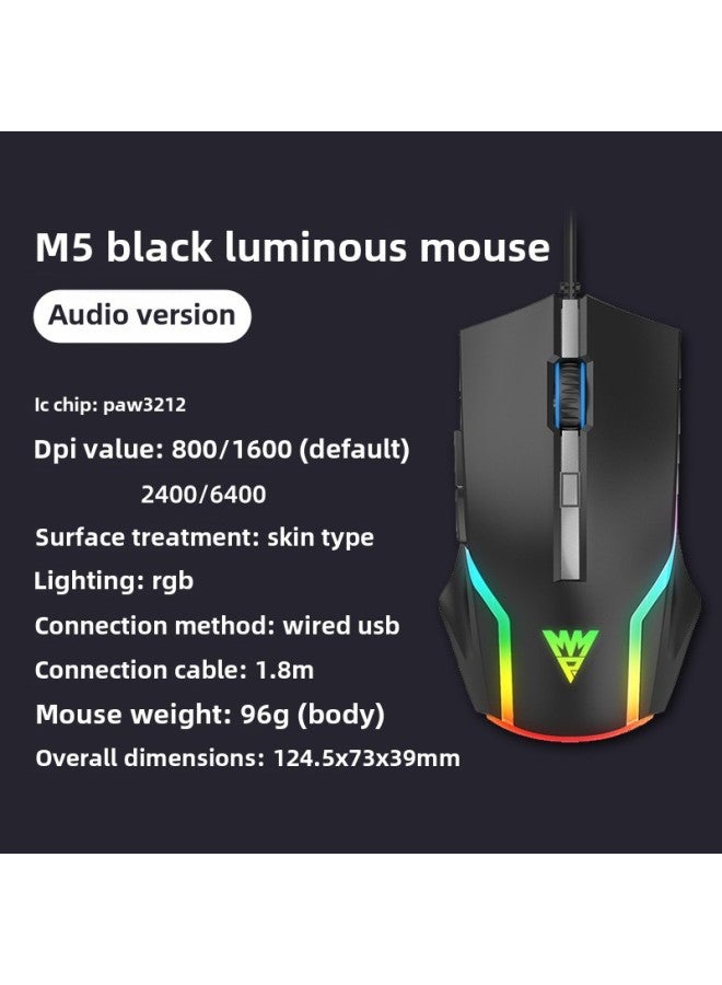Peripherals Special Eating E-Sports Silencer Machinery Qingying Computer Macro Chicken Apex Game Mouse Cf Office Wrangler M1-Color:M5 Black Qingying Audio Version Without Drive-Interface:Official Standard  - Image 1