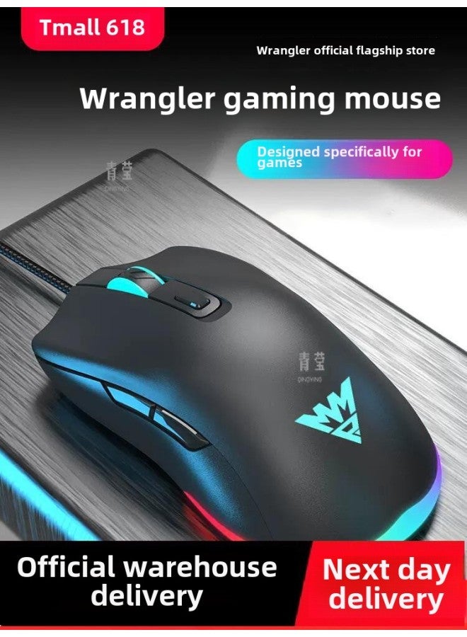 Peripherals Special Eating E-Sports Silencer Machinery Qingying Computer Macro Chicken Apex Game Mouse Cf Office Wrangler M1-Color:M5 Black Qingying Audio Version Without Drive-Interface:Official Standard  - Image 2