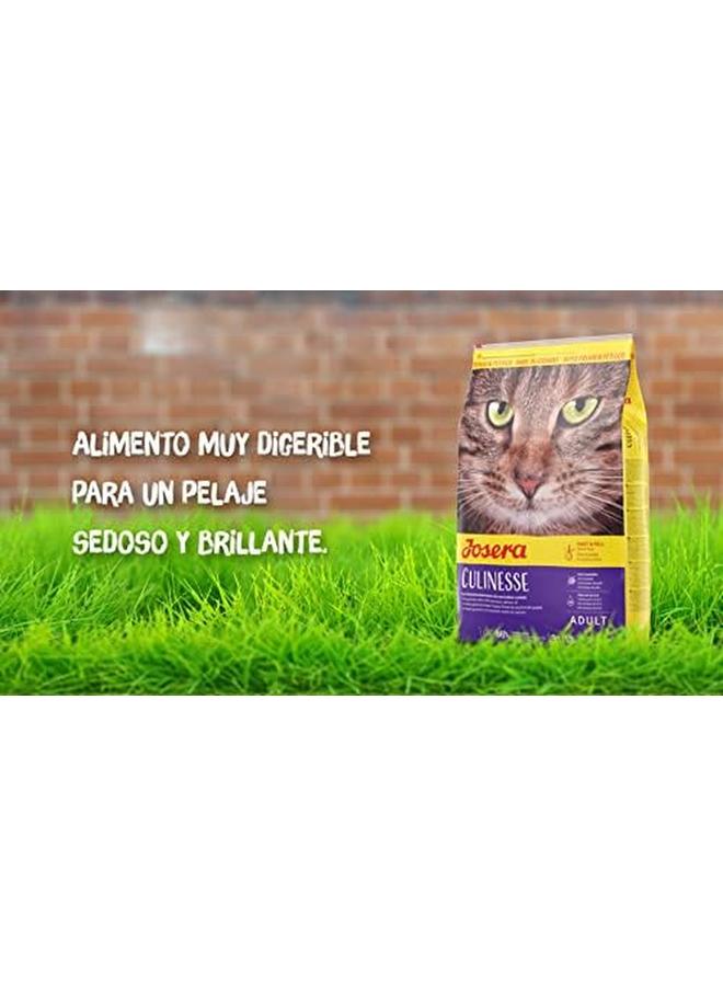 جوزيرا طعام القطط كولينيس 2 كجم - Image 2