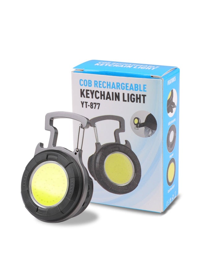 Loquat Product COB Multifunctional Mini Keychain Light Work Light Car Repair Light Household Emergency Flashlight-Color:Old Square Keychain Light Low Edition - Image 5