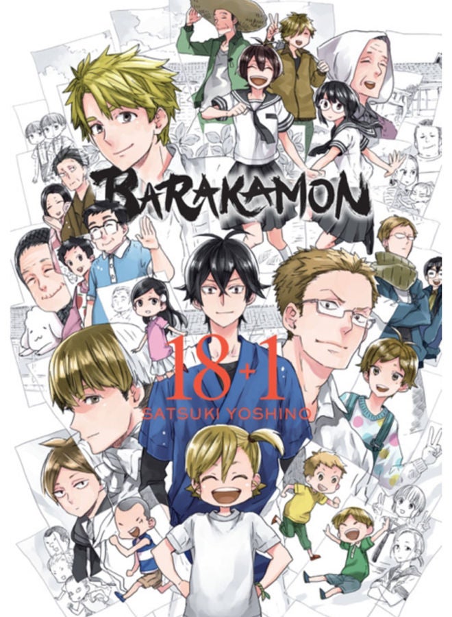 Barakamon, Vol. 18+1 