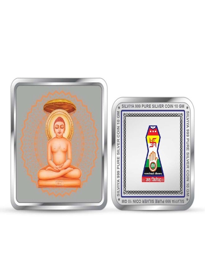 Silviya BIS Hallmarked 999 Pure Silver Mahavir Swami Ji Coin (10g) Square Shape - Jain Religious Gift - Symbol of Peace & Non-Violence - With Certificate of Authenticity - Image 1