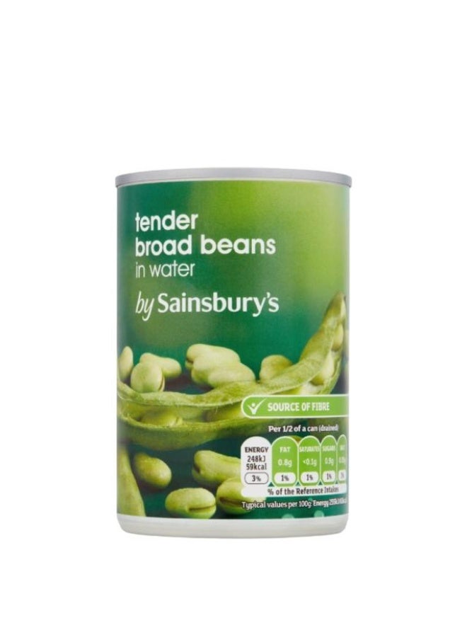 Broad Beans, In Water - 300g, UK