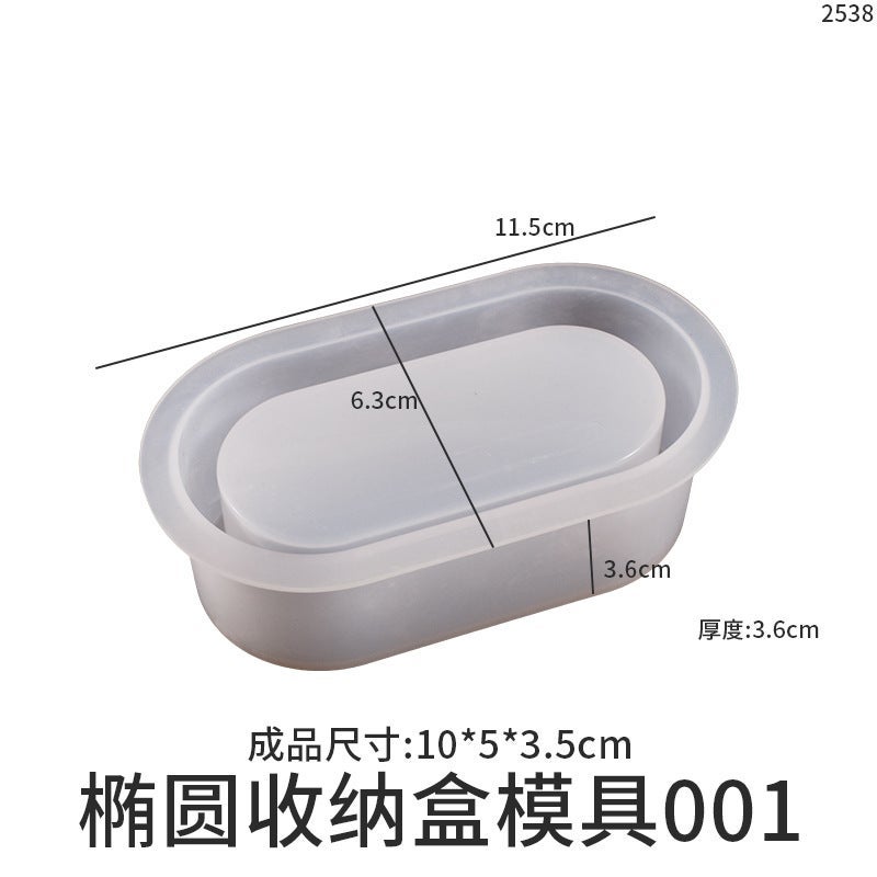 Crystal Glue Dropping Rectangular Flower Pot Mold Oval Small Rectangular Storage Box Fleshy Flower Pot Gypsum Cement Silicone Mold - Image 1