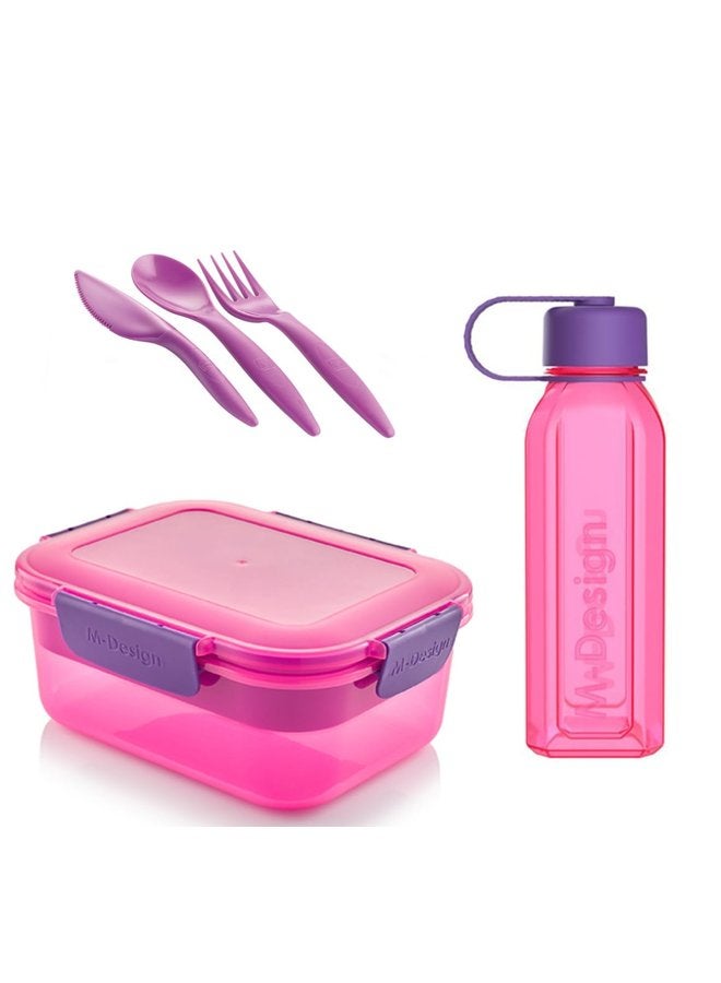 أم-ديزاين طقم لانش بوكس 1.6 + زجاجة 650 مل + طقم طعام 3 ق - روز - Image 1