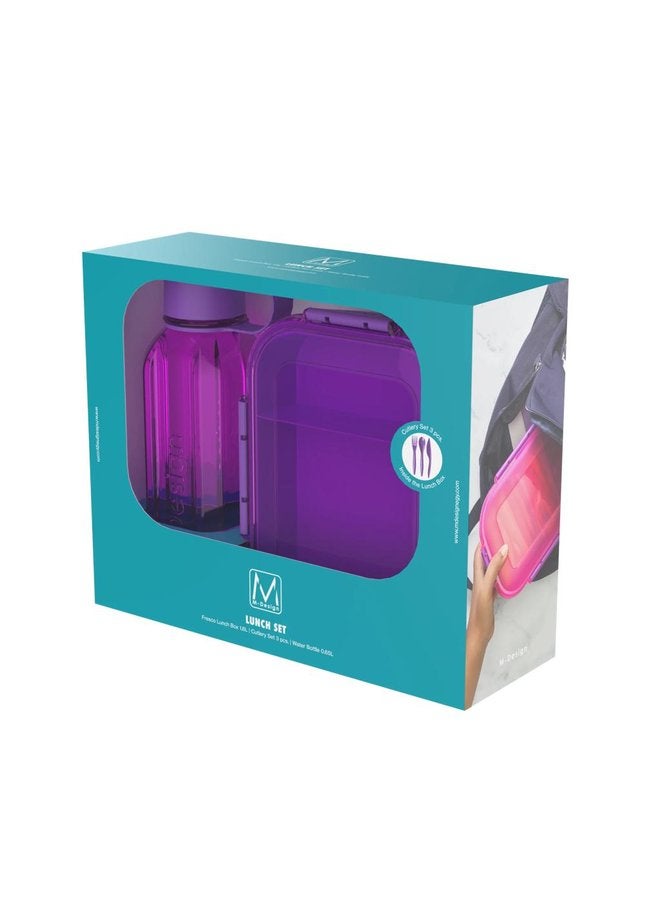 أم-ديزاين طقم لانش بوكس 1.6 + زجاجة 650 مل + طقم طعام 3 ق - روز - Image 3