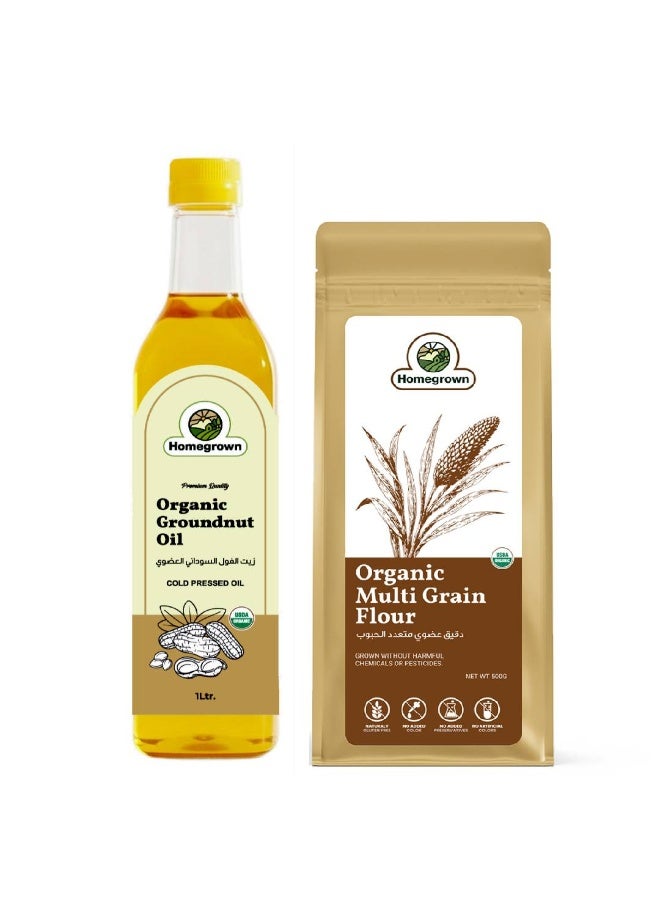 HG Organic Groundnut Oil + HG Organic Multi Grain Flour ( 2 Pack  )