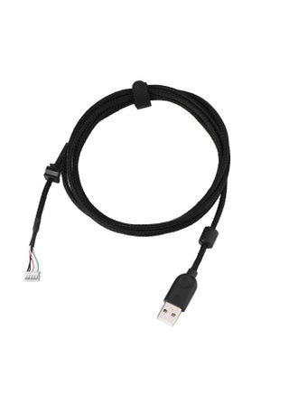 USB Mouse Cable Replacement 2.19yd Plug and Play Mouse Cable Replacement for Logitech G502 - pzsku/Z89632D2CCBBC2519B84FZ/45/1746207544/8145b584-106f-4db6-b317-4bebaf9f4506