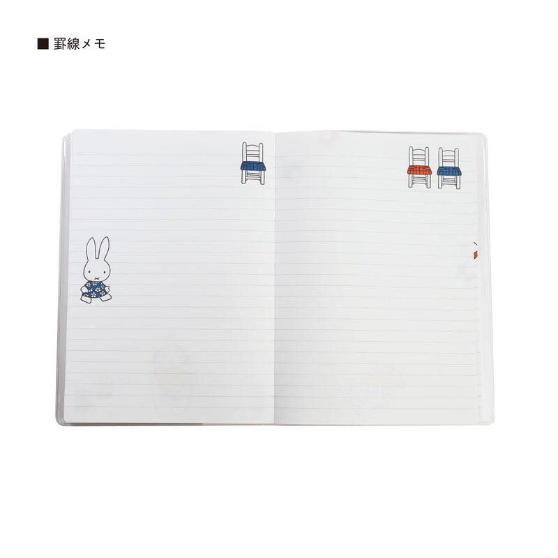Square Miffy 2026 B6 Weekly Planner, Red, 10BD-6R (Starts on December 2025) - Image 4
