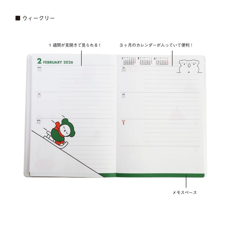 Square Miffy 2026 B6 Weekly Planner, Red, 10BD-6R (Starts on December 2025) - Image 3